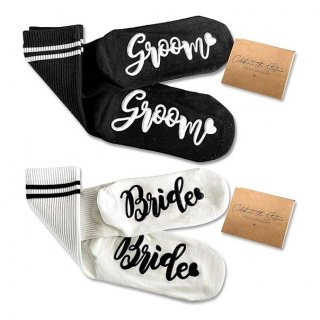 Bride and Groom Gifts Non Slip Yoga Grip Socks